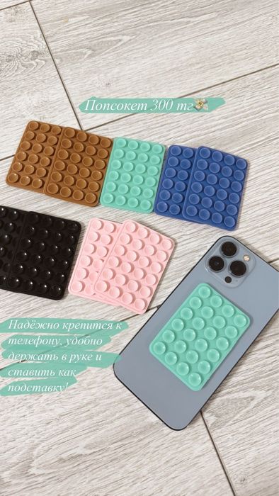 Ең төмен бағадағы дамытушы  ойыншықтар бізде!