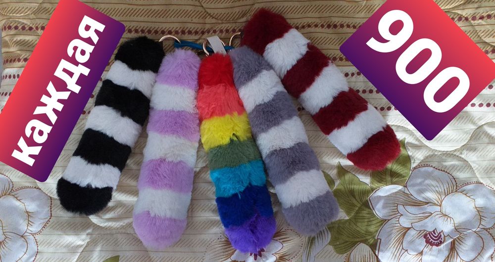 Распродажа новых игрушек