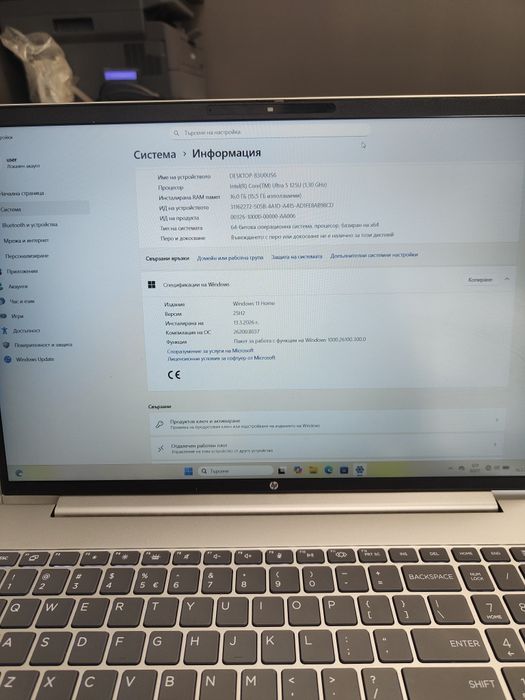 HP ProBook 460 Перфектен