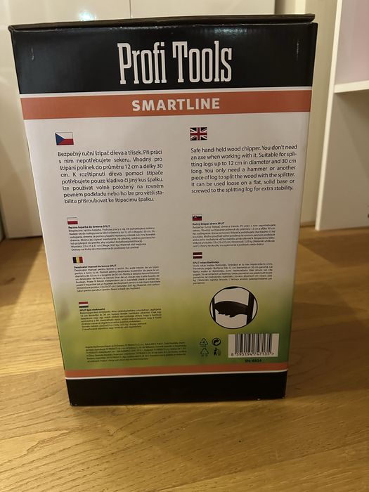 Ръчна Цепачка за дърва