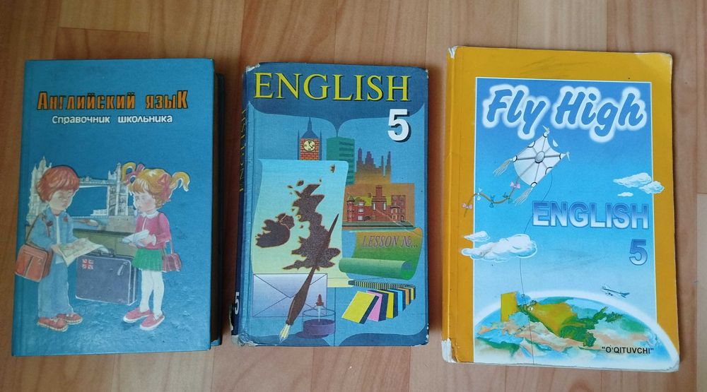 English Fly High 5 кл, English 5 sinf, английский справочник школьника