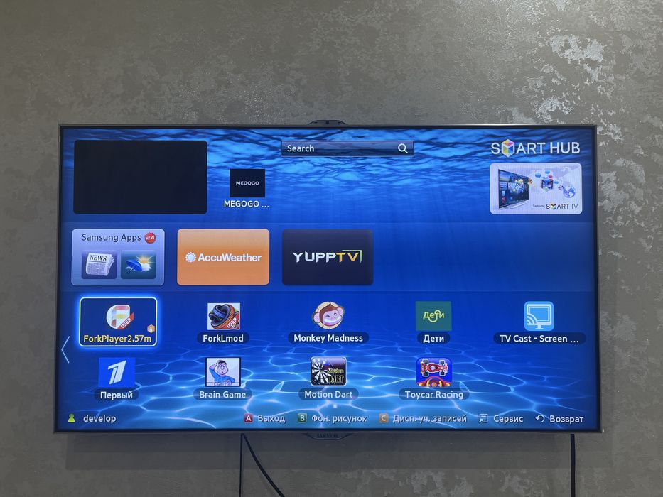 Smart tv Samsung