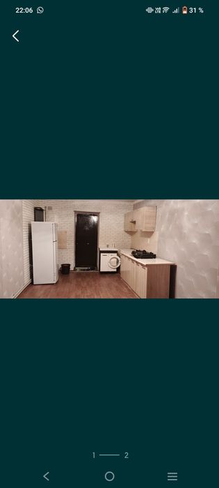 Квартира продаётся