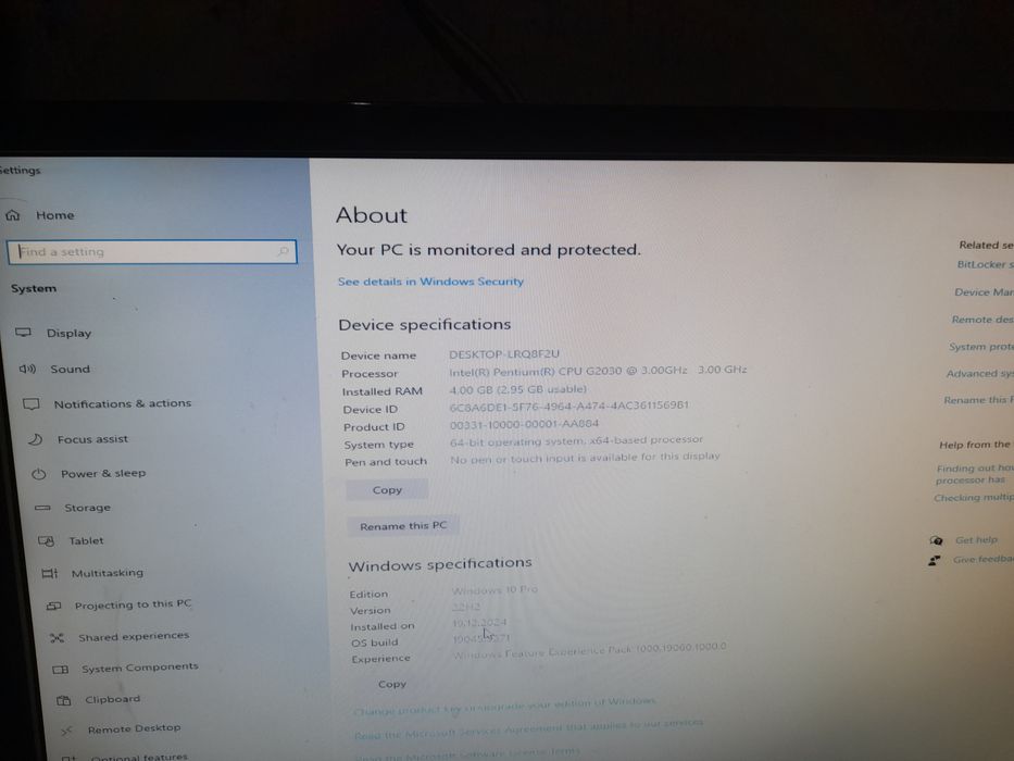 Kompyuter ideal sotiladi