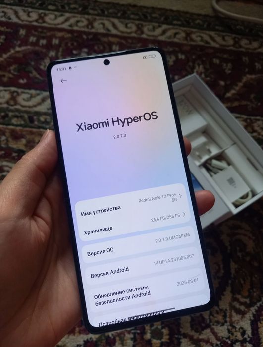 Redmi Note 12 5g Срочно