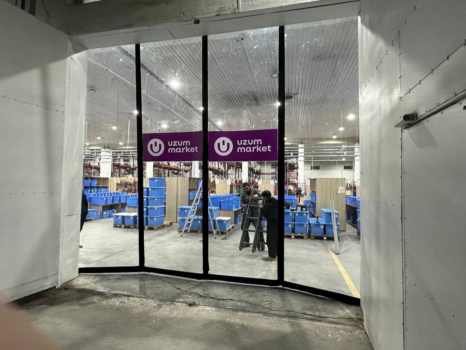 Магнитная пленка штора для окон и дверей