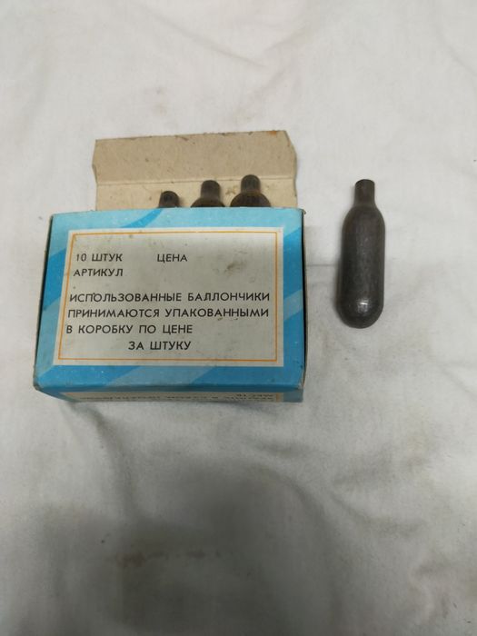 Продам баллончики для углекислоты
