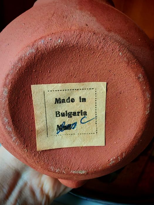 Керамичен сервиз за ракия ръчна изработка