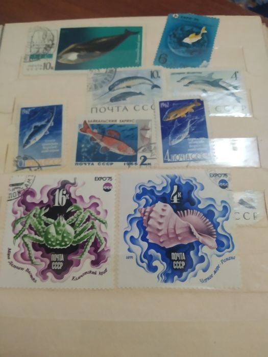 Марки разных времён