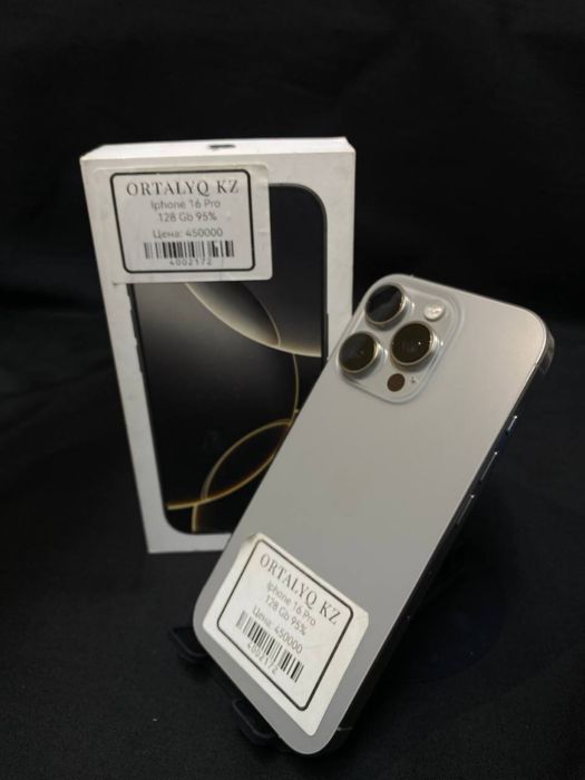iPhone 16 Pro 128 ГБ /Ortalyq