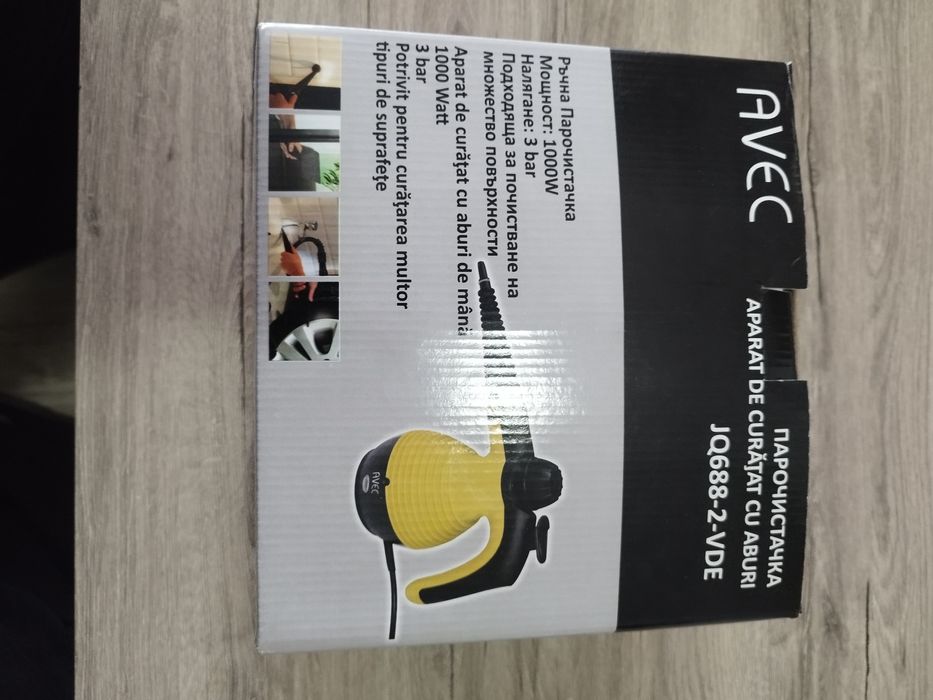 Устройство за почистване с пара