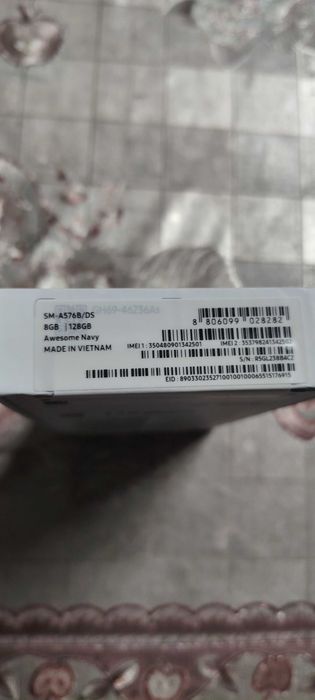 Vind telefon Samsung a57