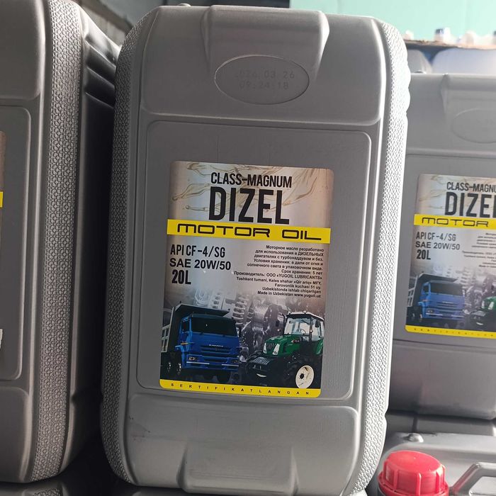 Дизельное масло 20W-50 API CF-4/SG (20л) — для грузовых и спецтехники
