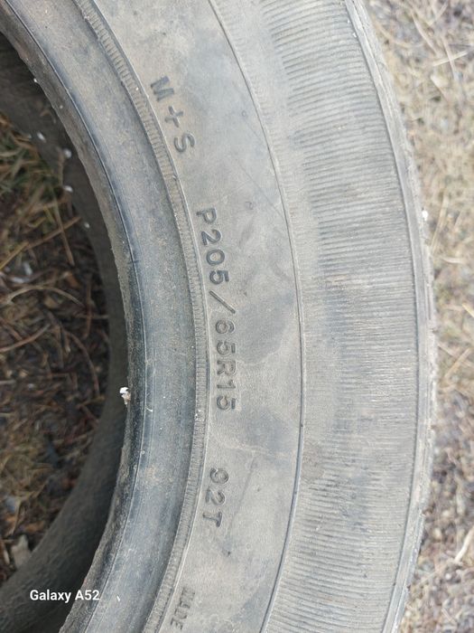 Летняя резина на 15