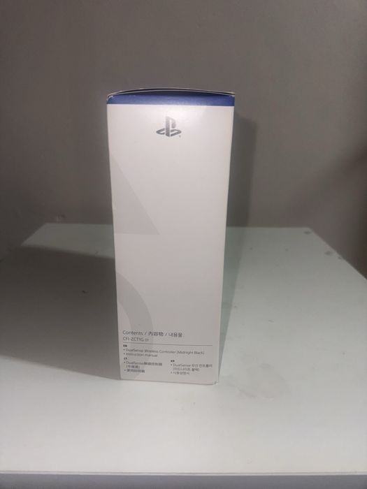 Playstation 5 geympad