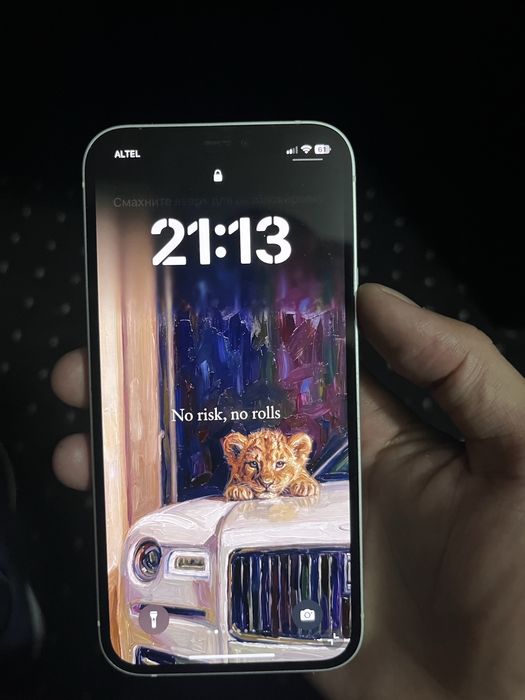 Iphone 12 128 gb