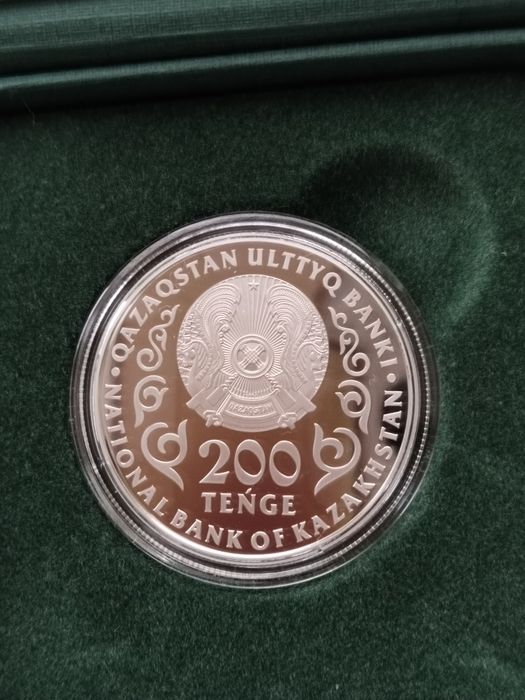 Монета Казахстана
