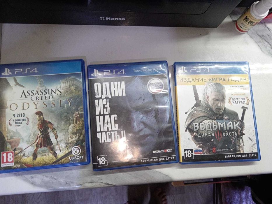 Продам диски на PS4.