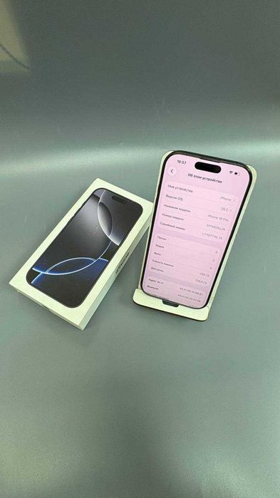 Apple iPhone 16 Pro, 256 гб, акб 100% (Степногорск 944914)