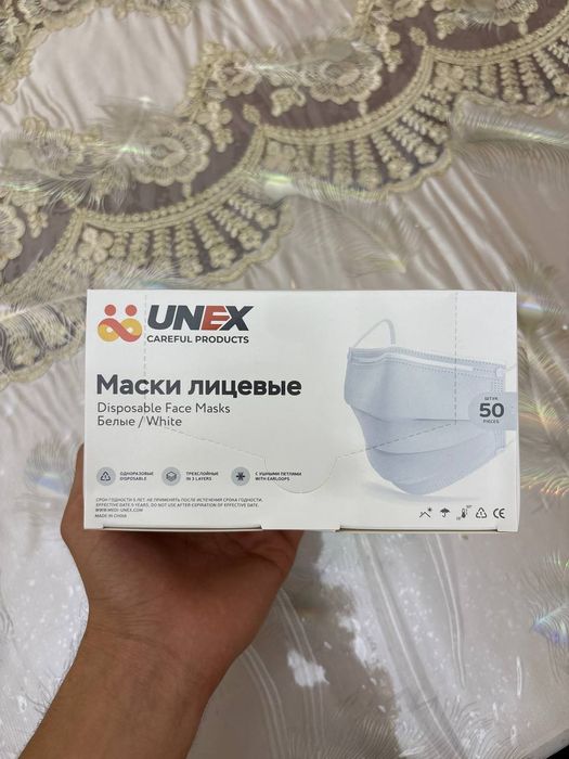 Maska niqob sotiladi