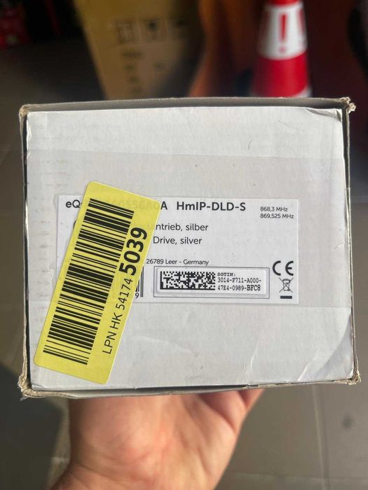 Dispozitiv de deschidere a ușii Homematic IP 160556A0 cu control prin aplicație, Alexa și Google Home