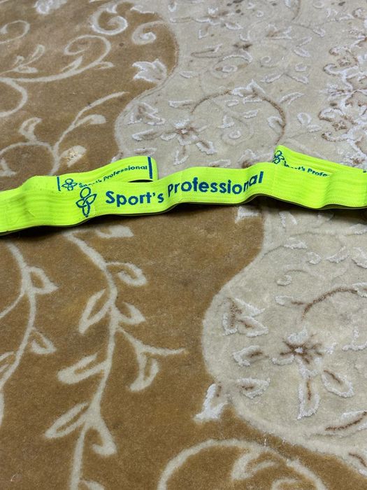 Гимнастические принадлежности!