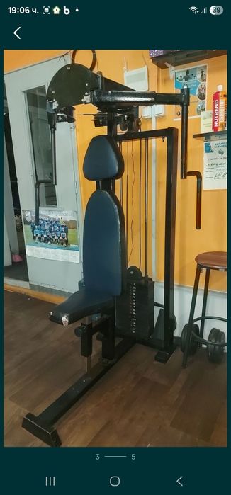 Фитнес уреди и стойки  за домашен фитнес или за малък фитнес