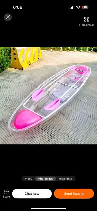 Кану - Каяк прозрачен/безцветен