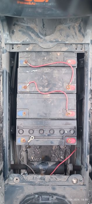 Sup электровелик