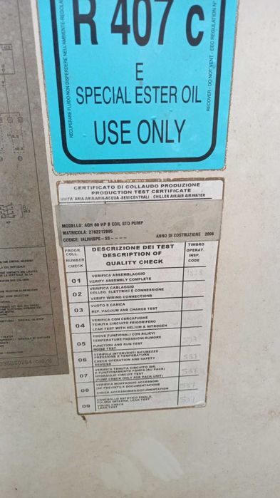 Продавам Чилър ( цял или на части)