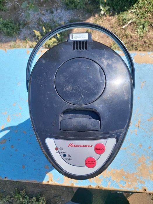 Термопот Магнит на 4.8л. Абсолютно Новый!