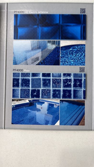 Алькор французский