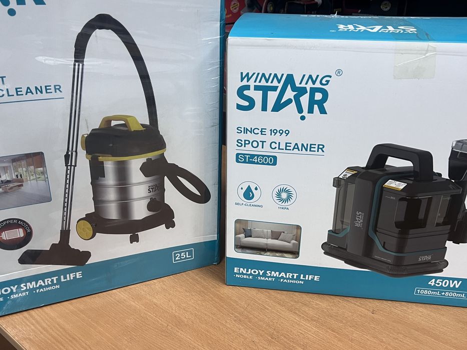 Пылесосы новые StaR