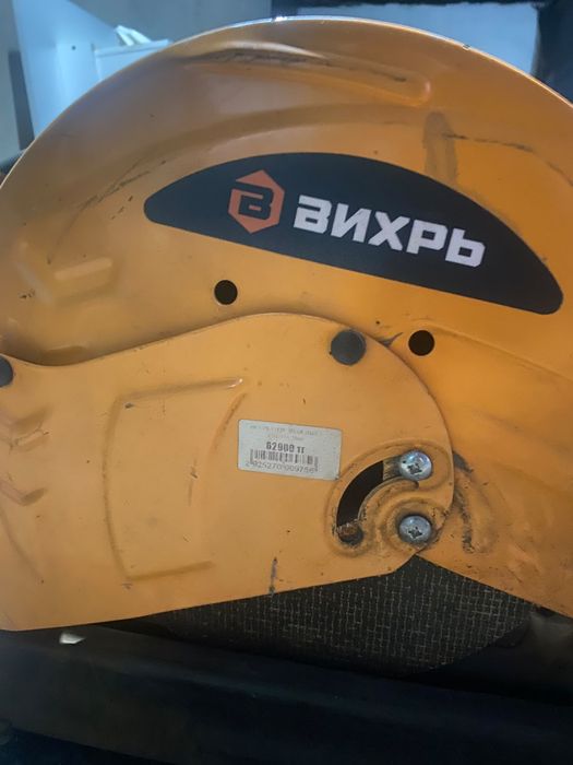 Продам тарцовку и сварку