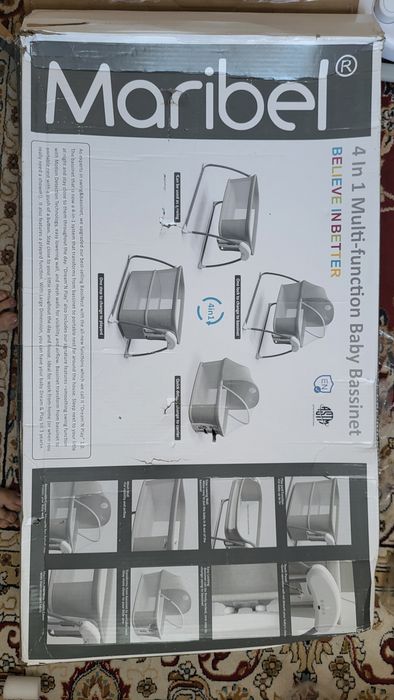 Электронный колыбель