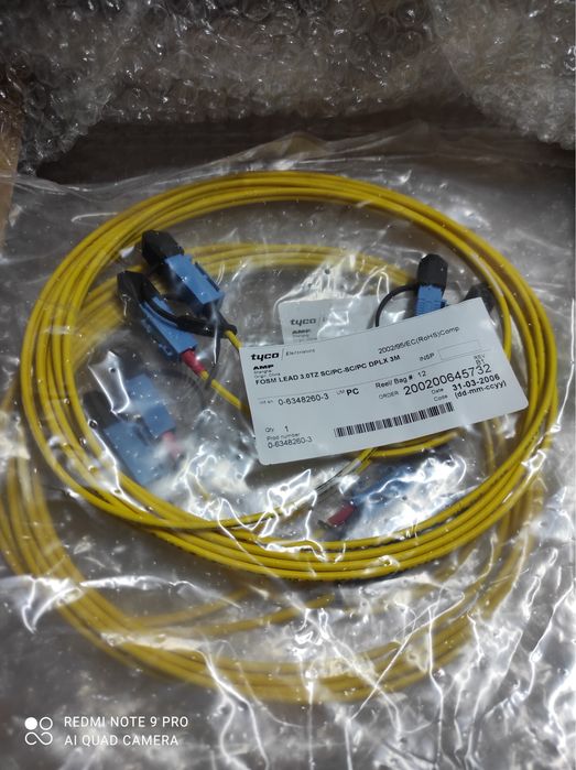 Патчкорды. Оптические пачкорды