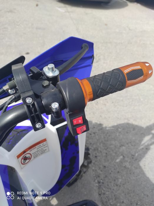 Електрическо АТВ / ATV 1500W вата 60V20Ah планинско