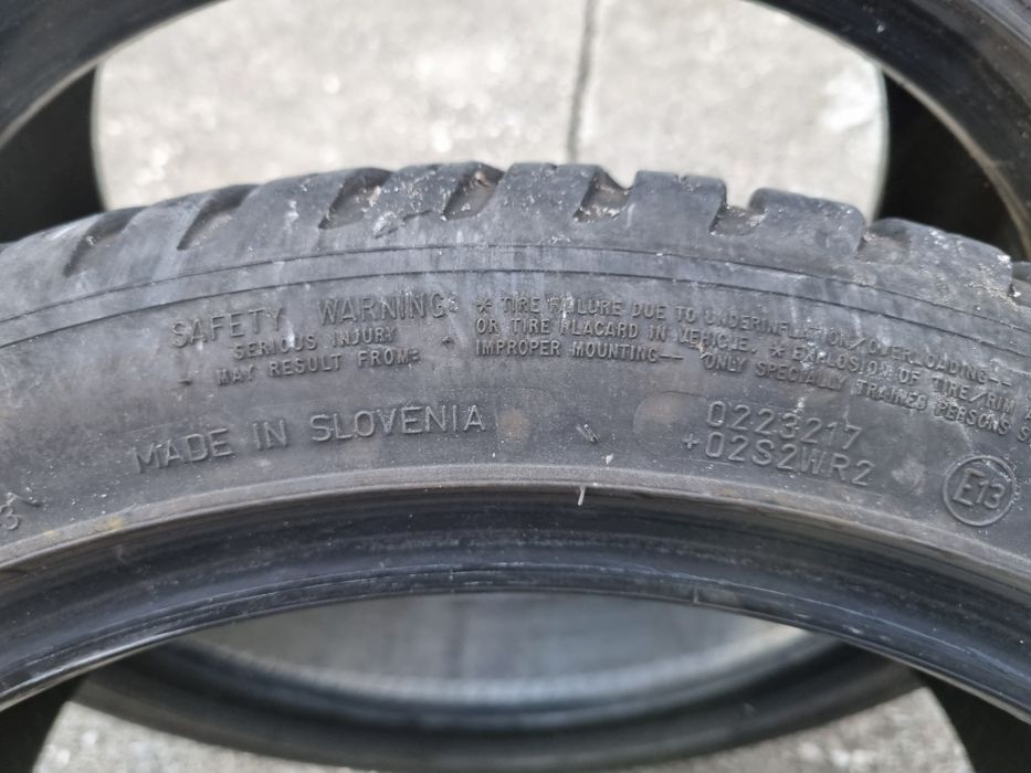 Гуми за автомобил