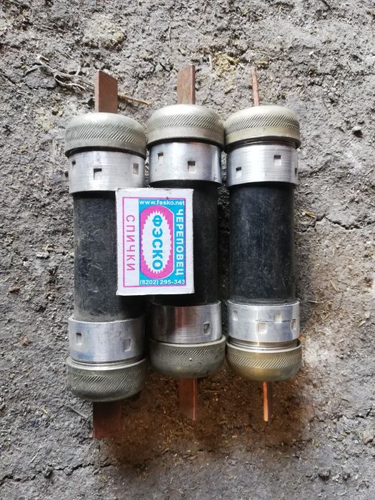 Концевой выключатель ВПК, предохранитель