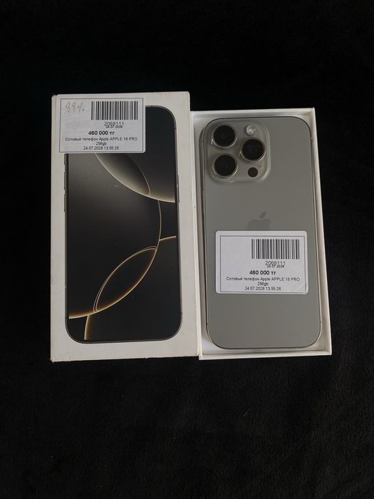 Apple iphone 16 pro •айфон 16 про Baitimes (0.0.12)