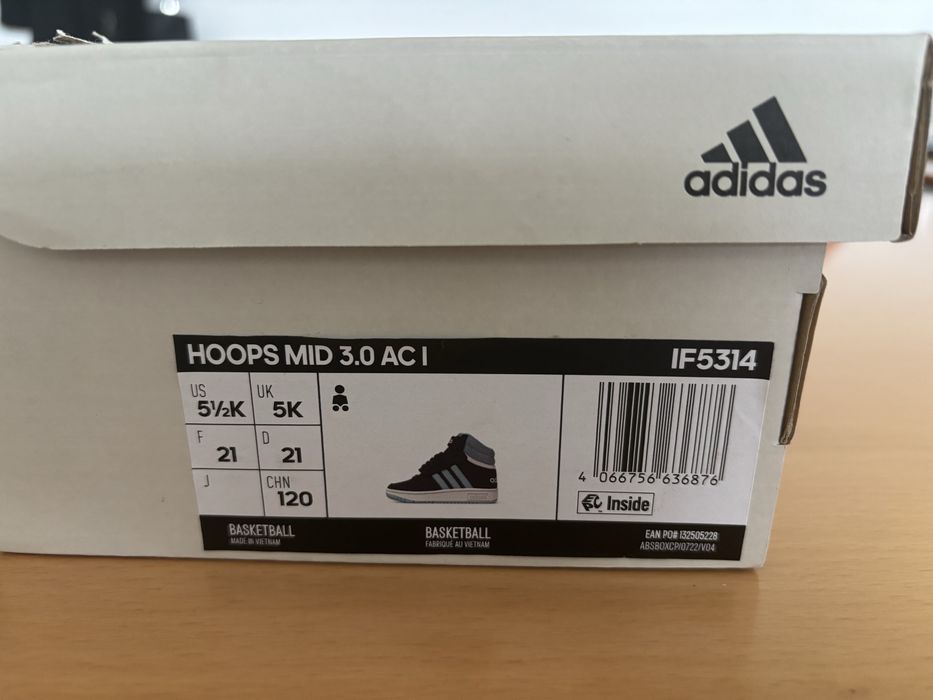 Adidas детски маратонки