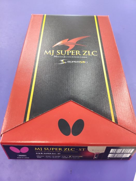 Продавам дърво за тенис  Mizutani Super zlc