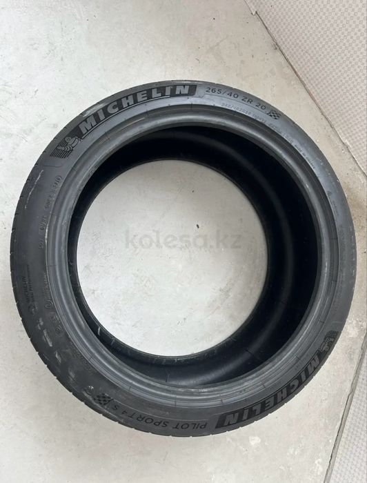 Резина Michelin топ