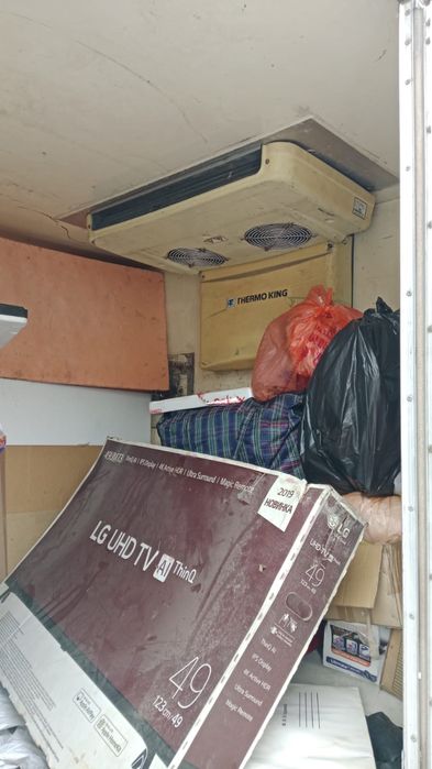 Срочно продам!!! Бутка