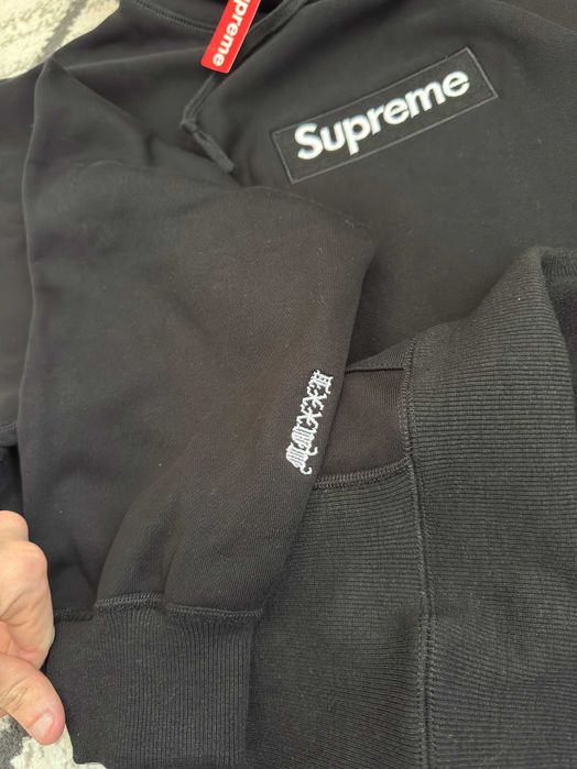 Supreme Box Logo Hooded Sweatshirt FW25 Black Hoodie Marime Medium M