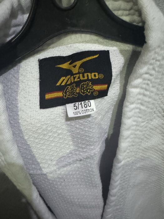 Кимоно для дзюдо