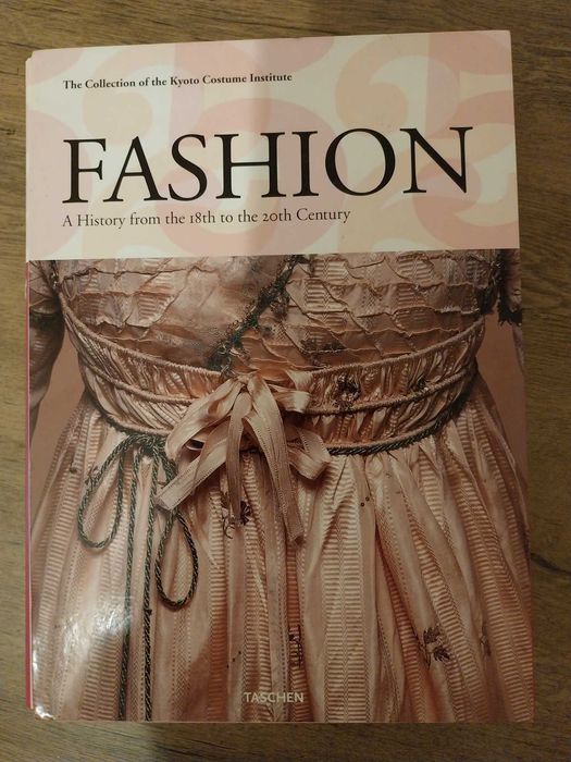 Продавам Албуми с репродукции