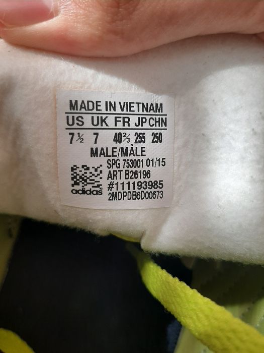 Оригинални бутонки Adidas