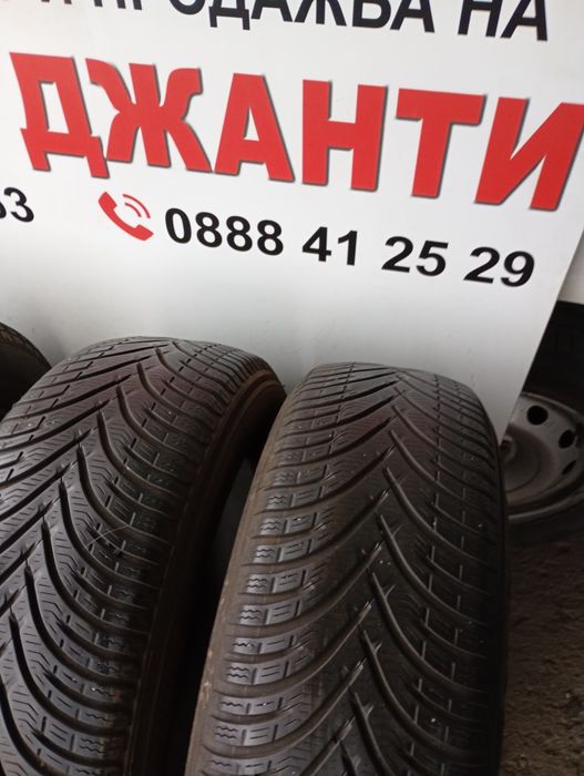 Зимни 4бр.215/65/16