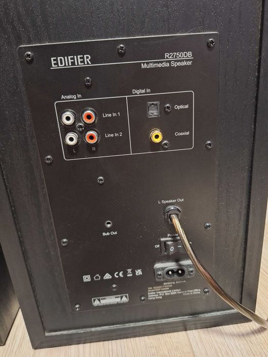 Активни колони Edifier R2750DB